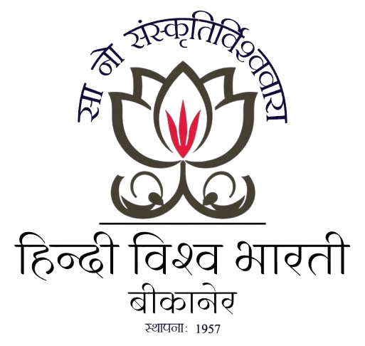Hindi Vishva Bharati